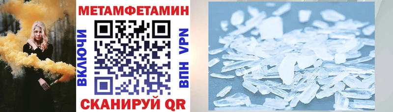 АМФ 98%  Купить  Красный Кут 