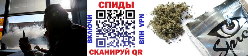 Бутират 1.4BDO  Купить где  Красный Кут 