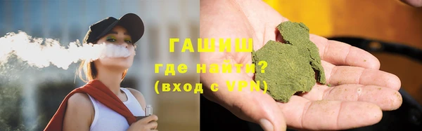 кокаин премиум Белоозёрский