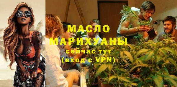 кокаин премиум Белоозёрский