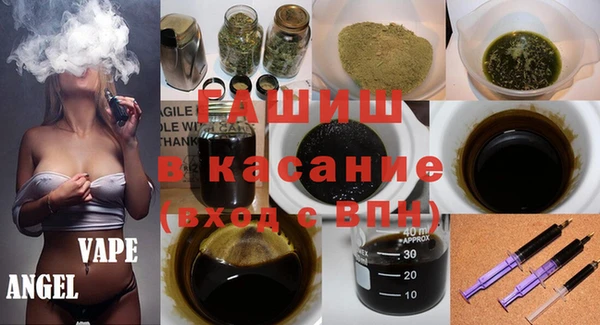 MDMA Premium VHQ Белокуриха