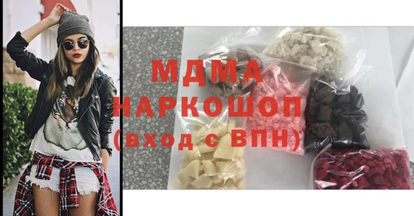 дживик Богданович
