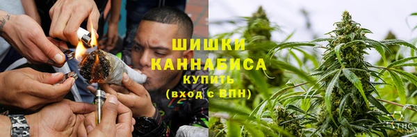 кокаин премиум Белоозёрский